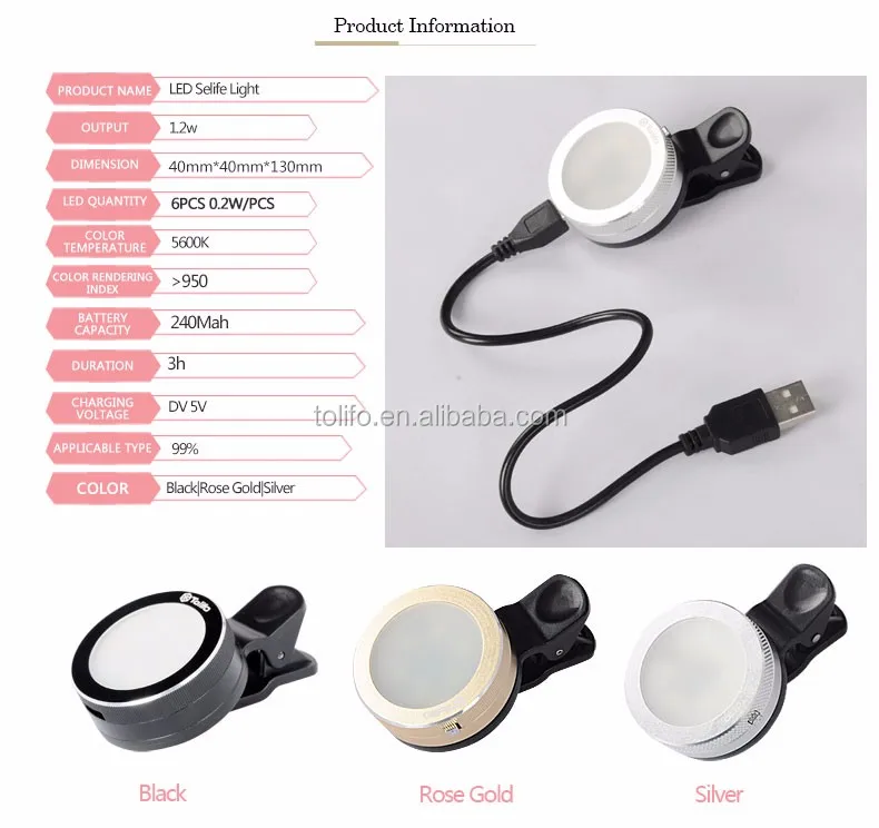 Color Optional Adjustable Portable Mobile Phone Selfie Fill Light With Clip