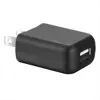 /product-detail/portable-5v-1a-usb-phone-charger-bulk-usb-wall-charger-60807541288.html