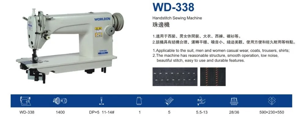 5 in 1 shoe repair machine