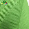 3D high quality textiles polyester material mesh fabric for carpet