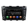 New Launched car audio video entertainment navigation system EC8 2012 car tv with dvd player android 8.0 double din dvd player