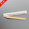 Fashion smooth-faced 140 mm tongue depressor with CE certificate