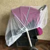 Wholesale anti insect mosquito stroller net