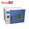 High precision micro-computer temperature controller Dry Oven