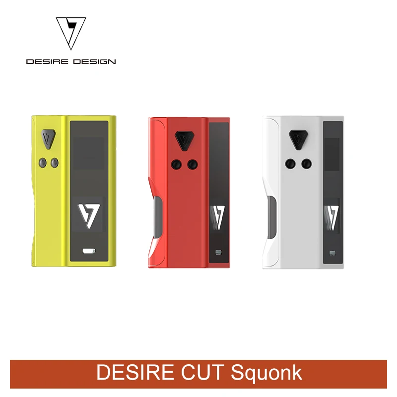 CUT Squonk.jpg