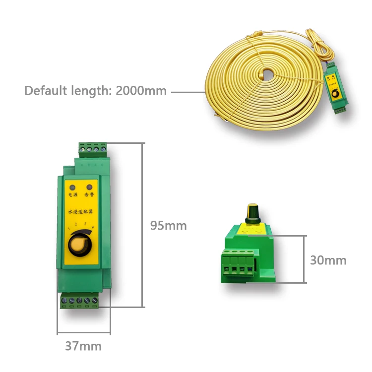 Industrial Water Leak Sensor For Data Center Environmental Monitoring