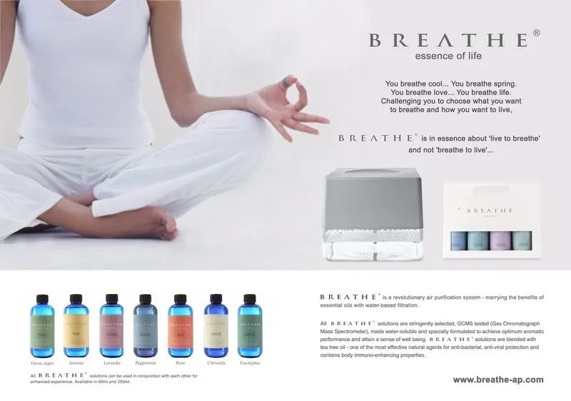 breathe air purifier