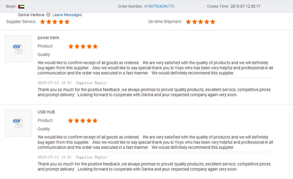 customer feedback2.png