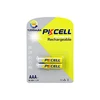 Top selling 1.2v aaa1200mAh rechargeable batter for solar lighting