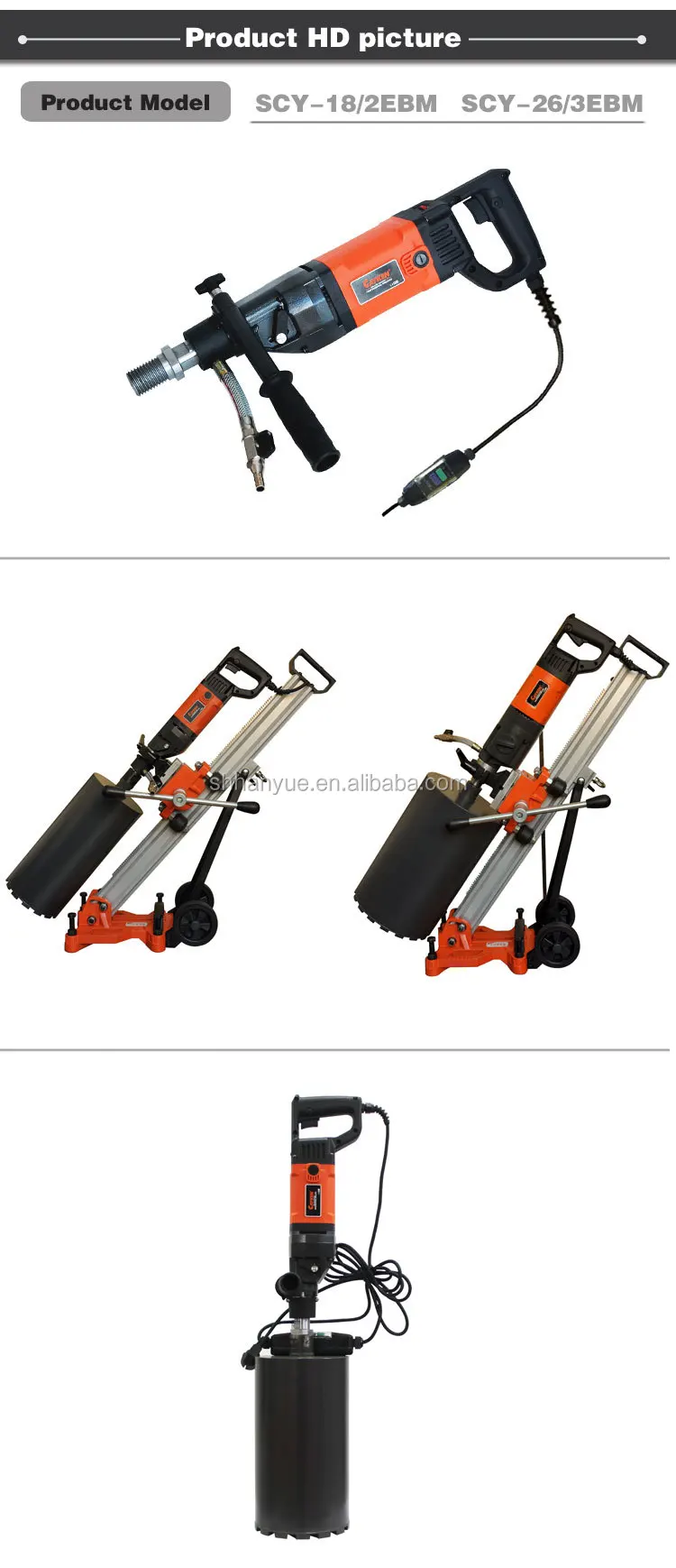 SCY-18-2EBM   SCY-26-3EBM (2).jpg