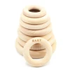 High Quality Beech Wooden Circle Ring Baby Teething Ring Unfinished Smooth For DIY