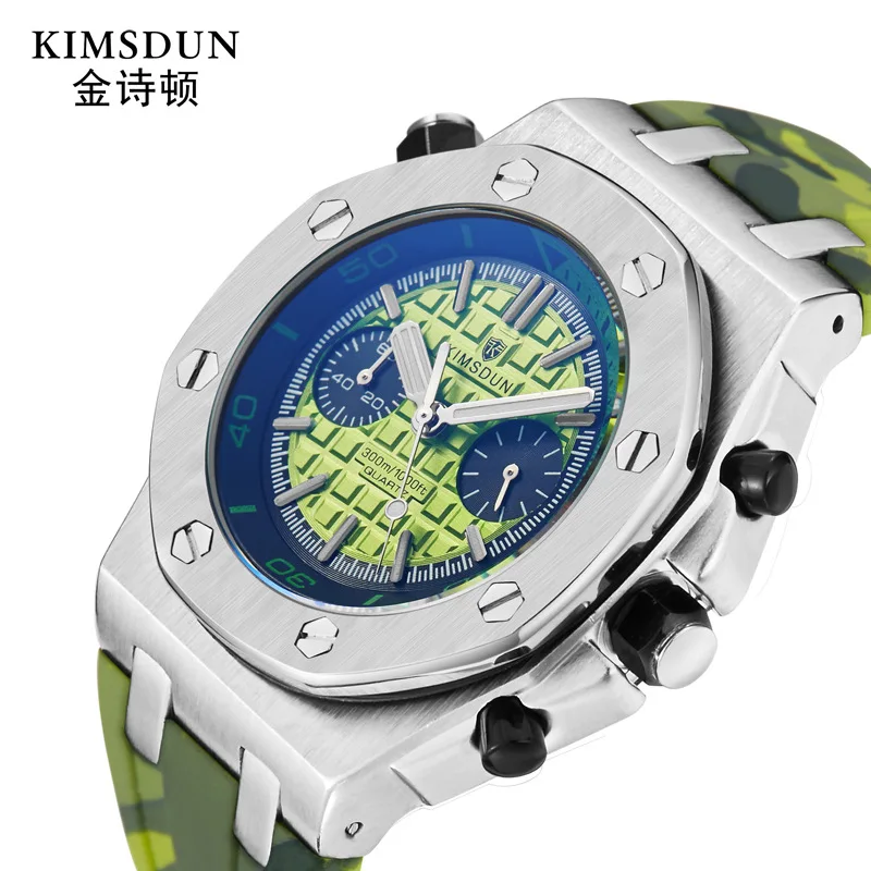 Kimsdunブランドの高級クォーツ時計ミリタリーカモフラージュシリカゲル3atm防水スポーツ時計メンズクォーツrelojes Buy Kimsdun クォーツリロイパラやつリロイデ Lujo やつリロイ Pulsera リロイ Hombre Kimsdun レロジオ Masculino レロジオデ Pulso クォーツ