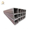 ASTM A500 GRADE-B HOT ROLLED STEEL SQ/REC TUBE with PLAIN ENDS,ANTI-RUST OIL COATING,MARKING ON PIPE SURFACE