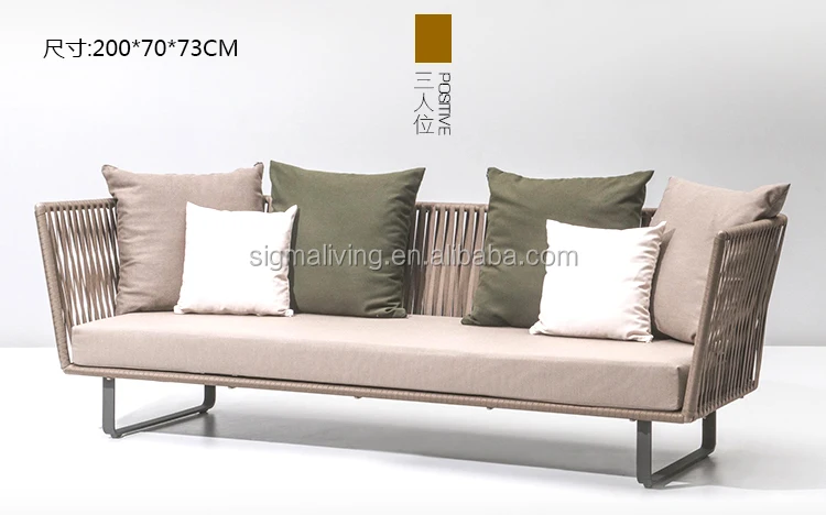 New Arrival Model Outdoor Patio Villa Leisure Way Hotel Waterproof Garden Rope Chair Sofa Sets Furniture