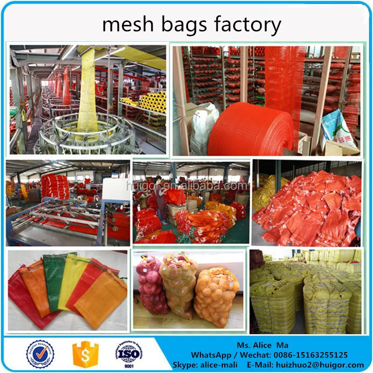 mesh bags factory 2.jpg