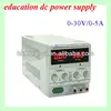0-30V 0-5A power supply,dc power supply,variable power supply