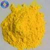 High pure Azodicarbonamide/AC blowing agent/AC foaming agent