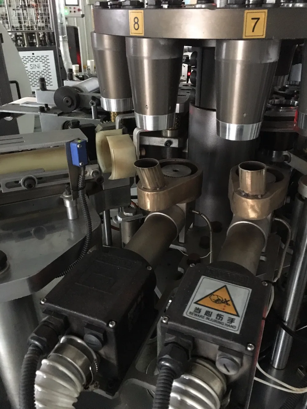 Jbz12h High Speed Paper Cup Machine With Ultrasonic Sealing Paper Cup