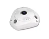 3D IP VR camera wifi panoramic camera for home security surveillance cctv 360 degrees app V380 2mp camera
