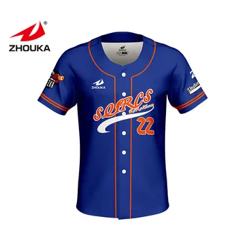 low price baseball jerseys