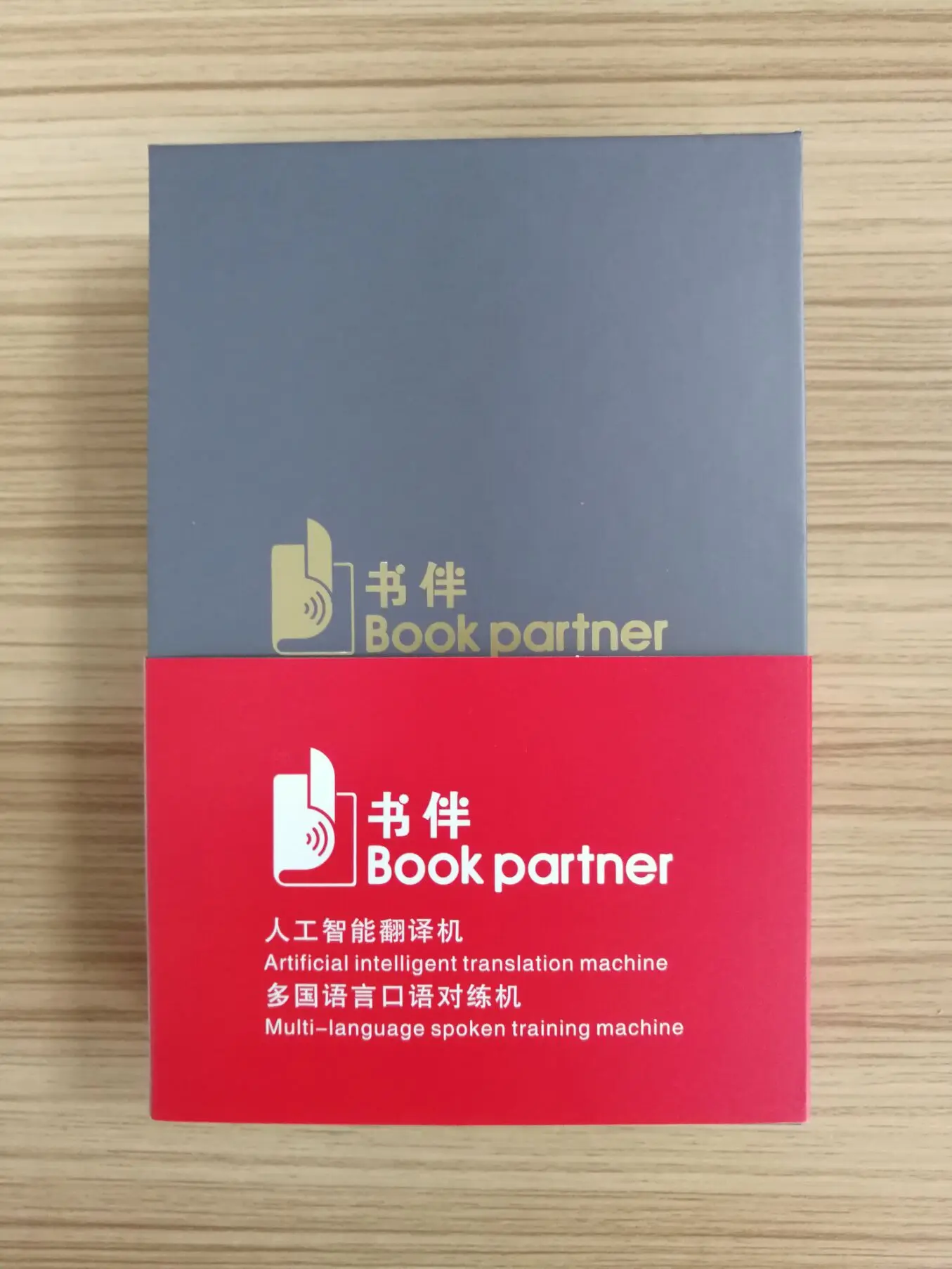 QQ20180312145906.jpg