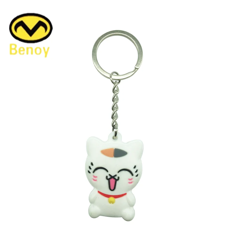 key chain4 (2)