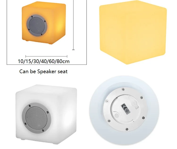 LED Cube Chair (7).jpg