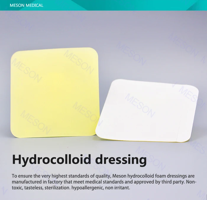 Free Sample Advanced Wound Dressing Hydrogel Dressing With Ce,Fda,Iso