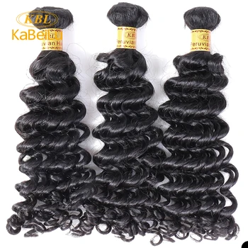100 Virgin Loose Deep Wave Human Hair 18 Years Old Girl Hair
