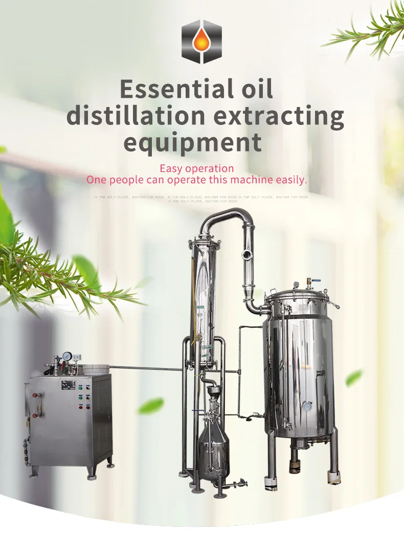 Large Scale Steam Distillation Machine For Mentha Oil Lemongrass Oil Extraction Equipment View Large Scale Distillation Machine Hdc Product Details From Wuhan Hdc Technology Co Ltd On Alibaba Com