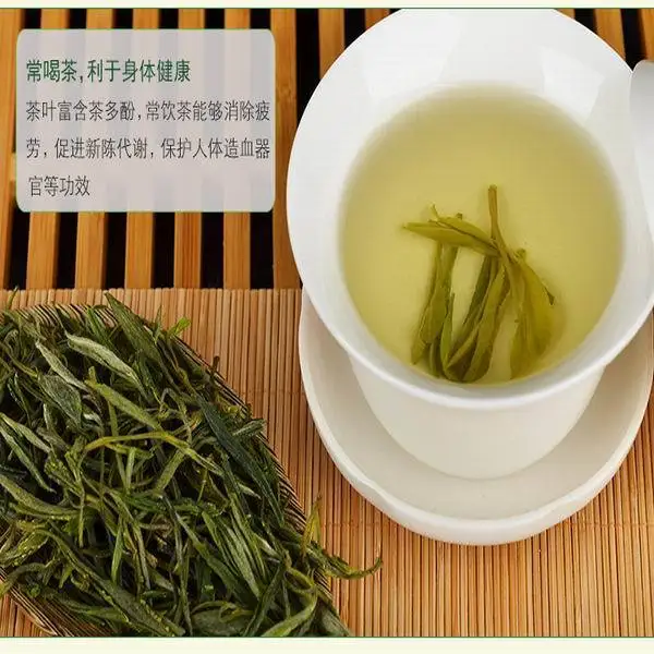 Chinese popular selling Yellow Tea Huoshan huangya - 4uTea | 4uTea.com