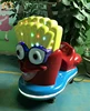 2018 new coin operated kids rides indoor health Coin operated Swing Machine