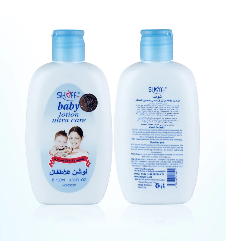 100ml Oem/odm Natural Skin Care Product Mild Daily Baby Body Lotion