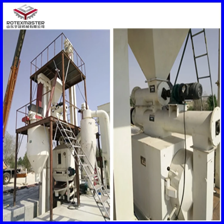 ring_die_feed_pellet_mill22.jpg