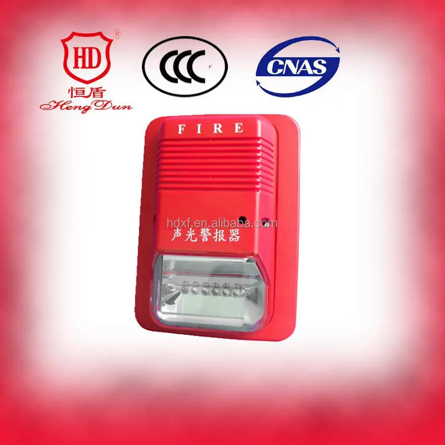 Fire Detector Alarm Price With Strobe Led Light And Loud Speakers