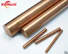 UNS Material C14500 copper bar