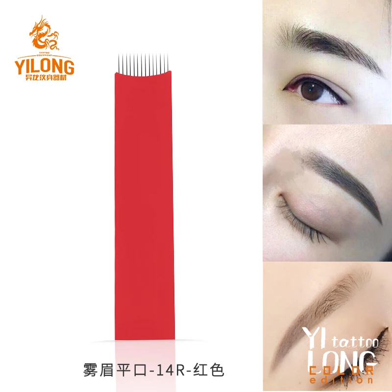 yilong tattoo eyebrow needle smooth meticulous new `product