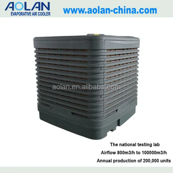 aolan evaporative air cooler price