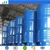 Plasticizer dibutyl phthalate for Inflatable products