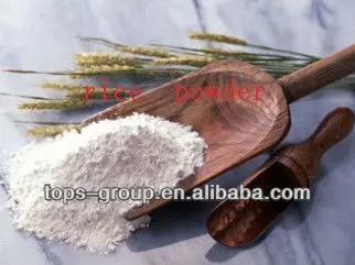 rice powder.jpg
