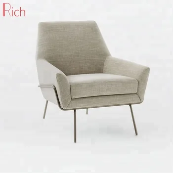Contemporary Furniture One Seater Sofa Beige Fabric Accent Chairs