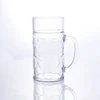 High Quality 1 Liter Large Plastic Mug Cup Custom Craft Beer Glass Cup