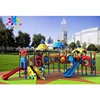 Children play area equipment bring joy active pretty kids outdoor play ground