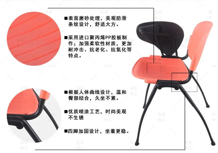 Study Chair with Folding Writing Pad School Tablet Chairs with Book Basket Lightweight