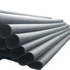 China manufacture waterproof pe 80 grade hdpe pipe