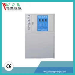 Industrial Air Cooled Chiller, 300, 380V, R22 - detail 18