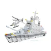 AUSINI large making machinery plush boat building block toy