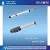 Electric Swing Gate Operator For Swing Gate Automation With High Quality And Reasonable Price