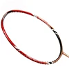 Crossway top brand name OEM high graphite 30T carbon fiber badminton racket for professional players with wood PU grip