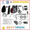 415# chain 49cc mini pocket bike for sale cheap petrol 4 stroke motor for bicycle